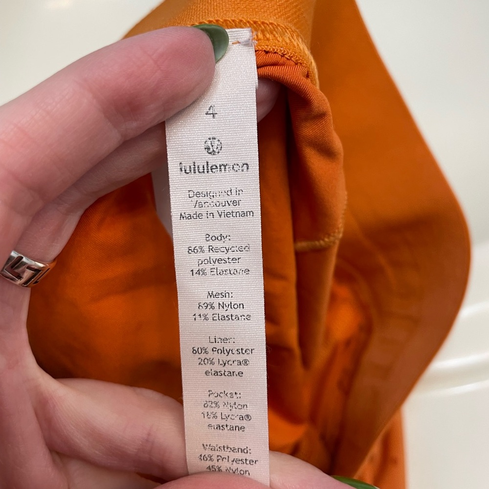 Lululemon Short - Picture 3 of 3